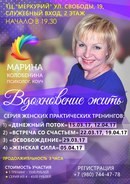 Для Бизнес-класс консалтинговая