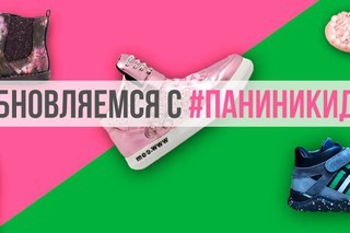 Бизнес-класс консалтинговая
