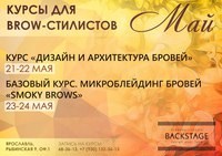 Картинка Бизнес-класс консалтинговая