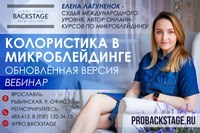 Картинка Бизнес-класс