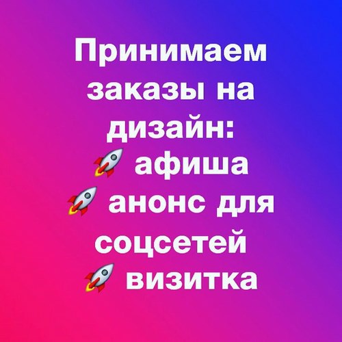 Изображение Бизнес-класс Ярославль