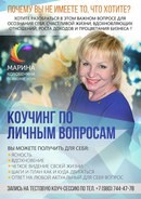 Фото Бизнес-класс, консалтинговая компания