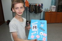 Britannica центр
