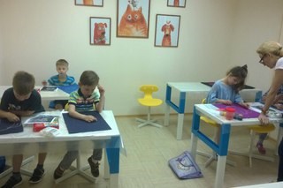 Будь в курсе