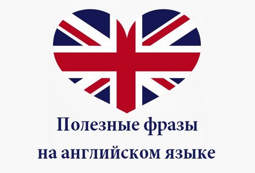 Картинка Clever club