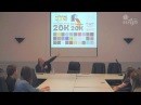  D-school, школа графического дизайна