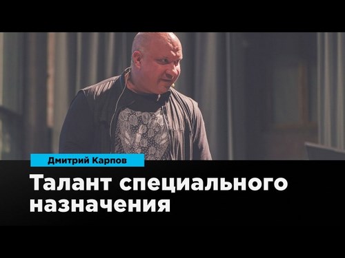 Картинка D-school школа графического