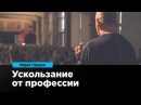 Изображение D-school школа