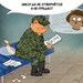 Детство, развивающий центр