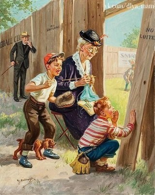 Филиппок детский сад
