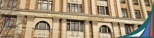 Логотип компании Финансовый университет при Правительстве РФ, Ярославский филиал