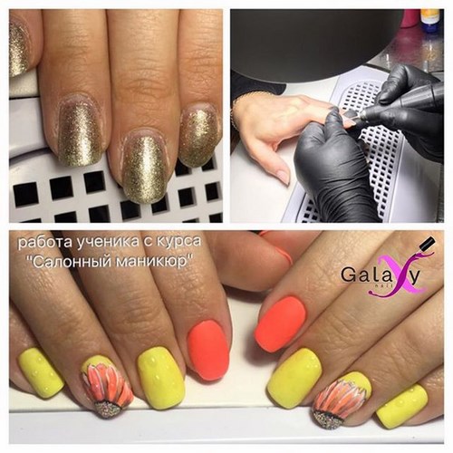 Картинка Galaxy Nail Ярославль