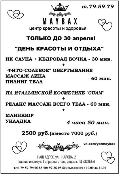 Новость Genetic-test центр