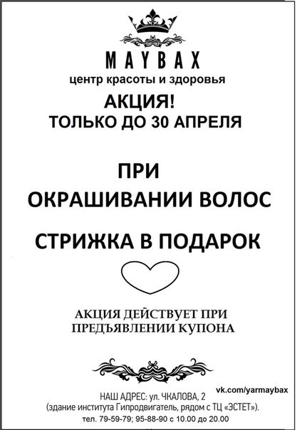 Genetic-test, центр биометрического тестирования