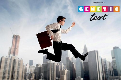 Картинка Genetic-test