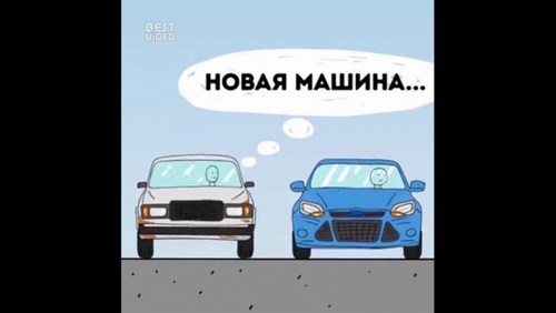 Новость Главная дорога, ЧУ ДПО
