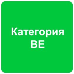 Новость Главная дорога Ярославль