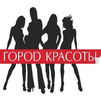 Логотип компании Город красоты
