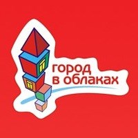 Логотип компании Город в облаках, семейный клуб