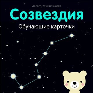 Для HAPPY, студия детских праздников