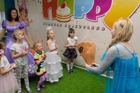 HAPPY Ярославль