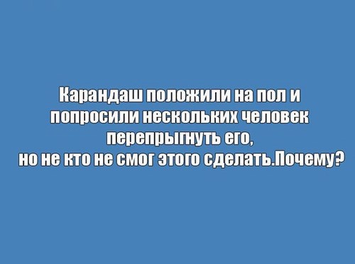 Интеллект, школа быстрого чтения и развития памяти