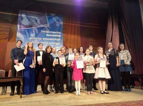 Для Канцона детская