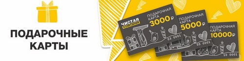 Логотип компании KARCHER, центр