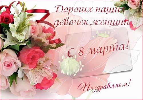 Новость Хамелеон, школа-студия красоты