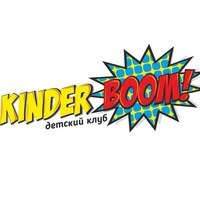 Логотип компании Киндер Бум, детский игровой клуб