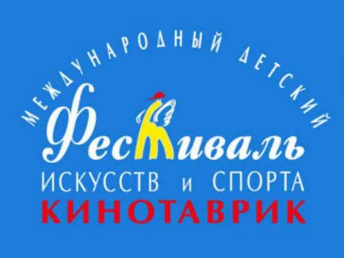 Новость Компот детская