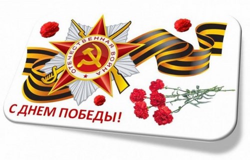 Изображение Конверсия, ЧУ ДПО
