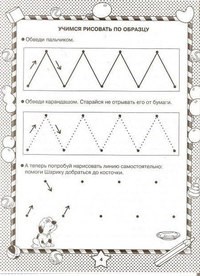 Лалеока Ярославль