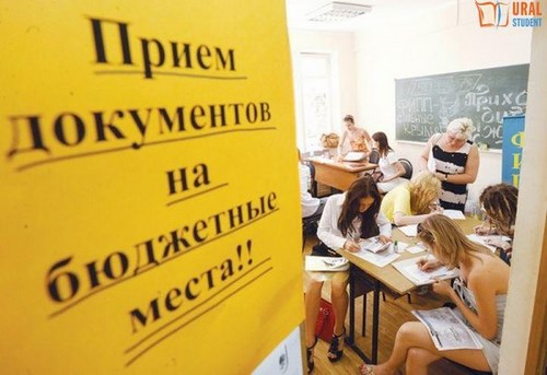 Новость Лицей Ярославль