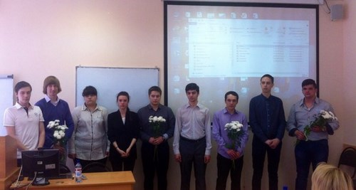 Изображение Лицей Ярославский