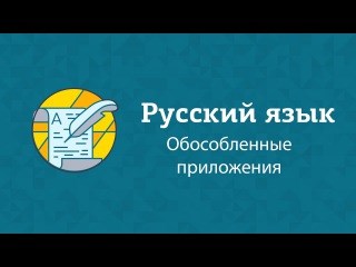 Для Логос Ярославль