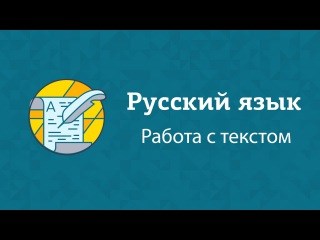 Новость Логос центр