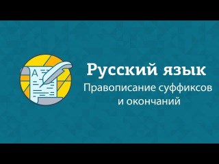 Логос центр развития