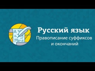  Логос центр развития