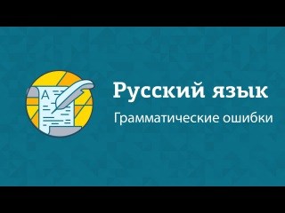 Новость Логос центр