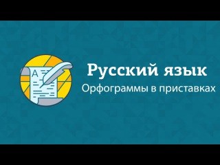 Новость Логос центр