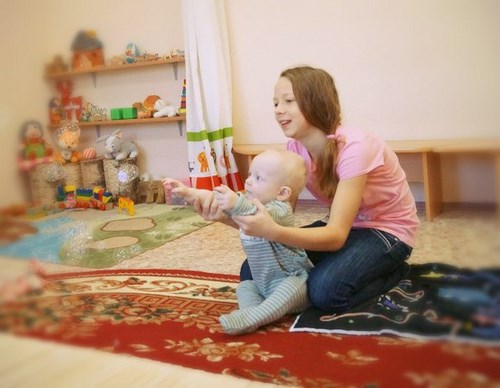 Картинка Маленькие ножки Ярославль
