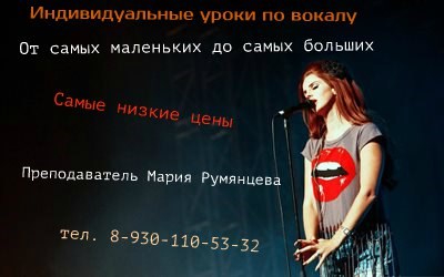 Изображение Maria studio Ярославль