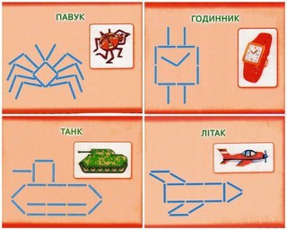 Новость Маячок детский сад