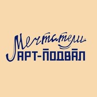 Логотип компании Мечтатели, арт-подвал