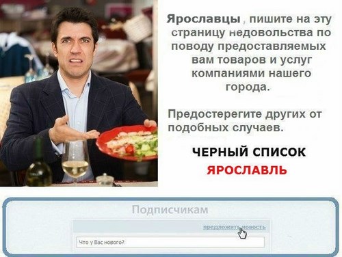 Изображение Мечтатели арт-подвал