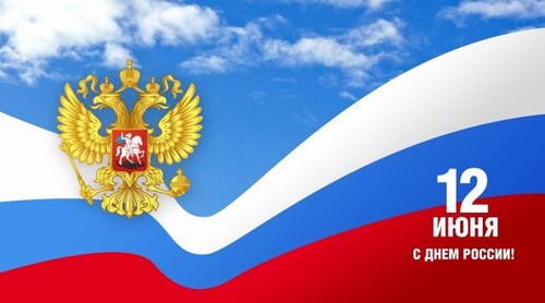 Картинка Международная академия