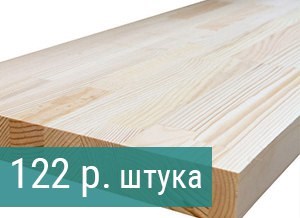 Изображение Мир Дерева
