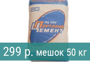 Картинка Мир Дерева торговый