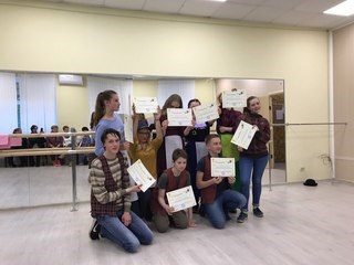 Музыка Дорог детская